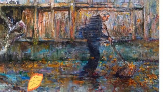 Выметая прошлое лето смотреть онлайн