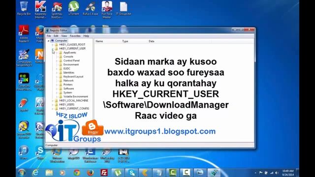 Sida Looga Saaro IDM Fake Serial смотреть онлайн