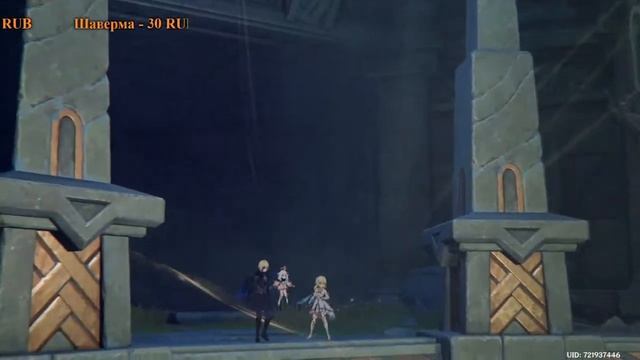 10 часов в Genshin Impact!! Поехали!! смотреть онлайн