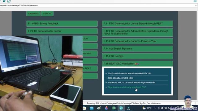 MGNREGA DSC De Enrollment process || De-enroll Digital Signature Certificate from 1st Signatory смотреть онлайн