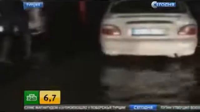 Турция сегодня 21 07 2017 Землетрясение в Турции цунами в Эгейском море смотреть онлайн