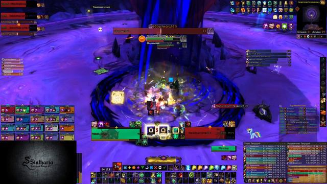 Н'Зот Заразитель Эпохальный режим Sintharia guild смотреть онлайн