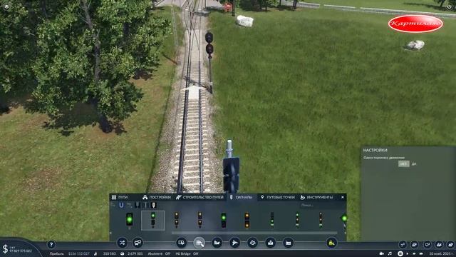 Обновление светофоров и путей; Transport fever 2. смотреть онлайн