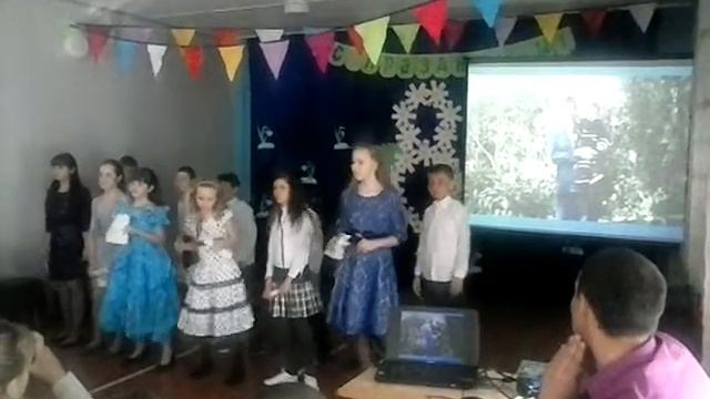 С.Садовое!5 класс. 8марта смотреть онлайн