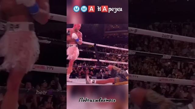 ?Джейк Пол победил Андерсона Сильву единогласным решением судей? #бокс смотреть онлайн