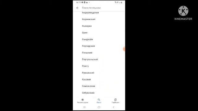 Что украинцы думают о России|они нас кикают?|общаемся с украинцами|Симпл санбокс 2| смотреть онлайн