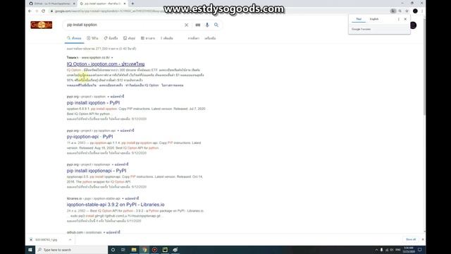 BASIC API IQOPTION [PYTHON] EP.0 install program (English voice) смотреть онлайн