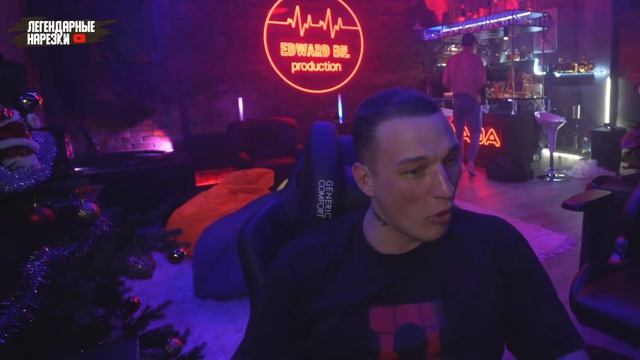 БОЙ ОЛЕГА МАЙАМИ ПРОТИВ ЛИТВИНА, РАЗБОР ОТ ЭДВАРДА БИЛА смотреть онлайн