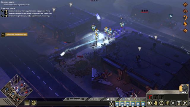 StarShip Troopers Серия 17 Рожденные ползать