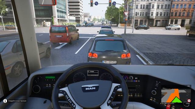 Небольшие покатушки в Fernbus Simulator #6