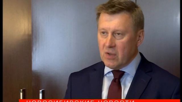 Браслеты экстренной помощи тестируют в Новосибирске