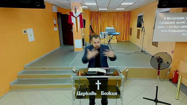 Посвящение Авраама | 29.05.2022 | Виталий Зиновьев смотреть онлайн