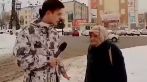 Ты олух молодой!