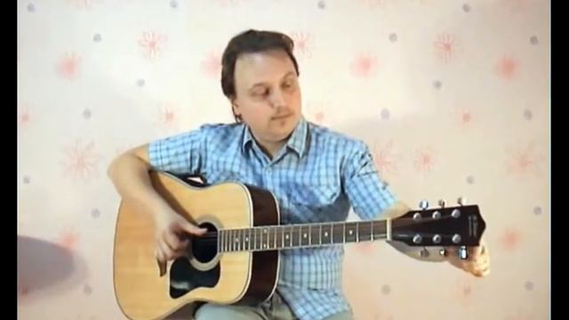 Урок 3: Как настроить гитару от предыдущей струны. (Видеокурс о том, как настроить гитару) смотреть онлайн