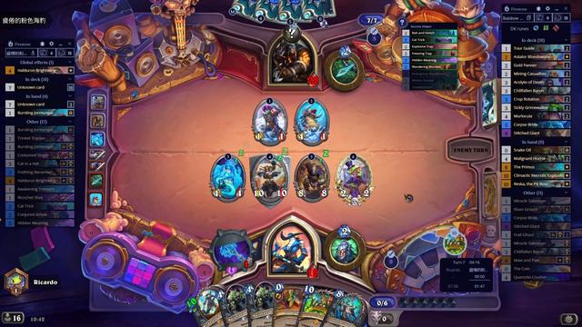 You almost got me: Rainbow Death Knight смотреть онлайн