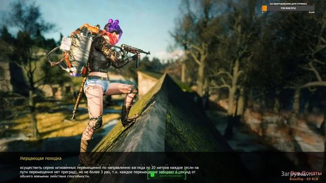 Cuisine Royale, VALORANT, CS GO, играем во все что под руку попадется!))) смотреть онлайн