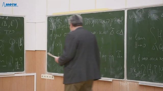 "Гармонический анализ", Сакбаев. В. Ж. 19.02.2021г. смотреть онлайн