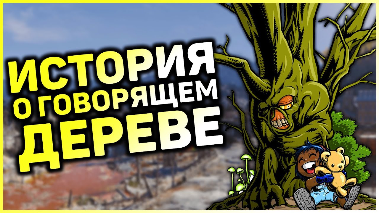 Гарольд - печальная судьба хорошего персонажа смотреть онлайн