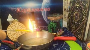 Чистка рабочего места,от коллег,сплетен,интриг,заговоров,оговоров, несправедливости!#помощь #ритуал