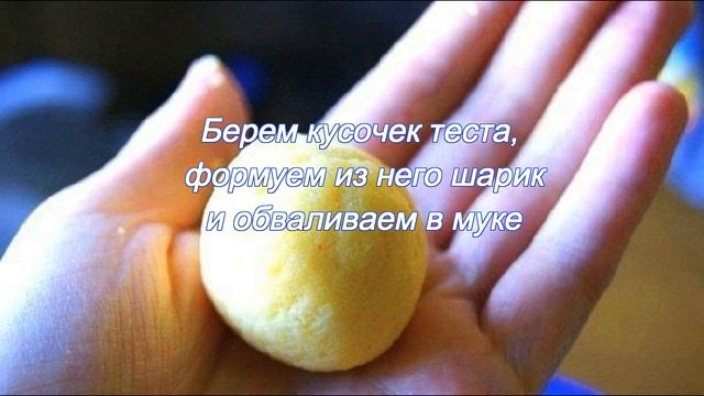 Рецепты для особых случаев 