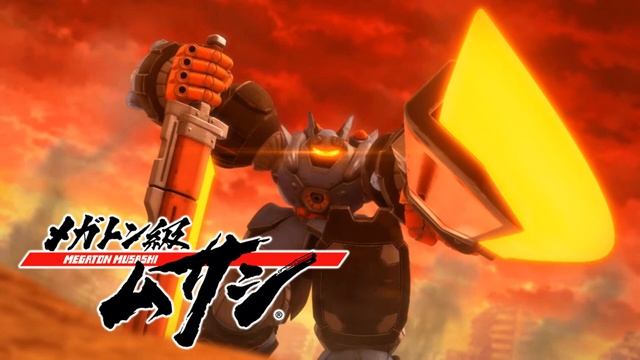 (HQ) Megaton Musashi - MUSASHI (Opening) смотреть онлайн