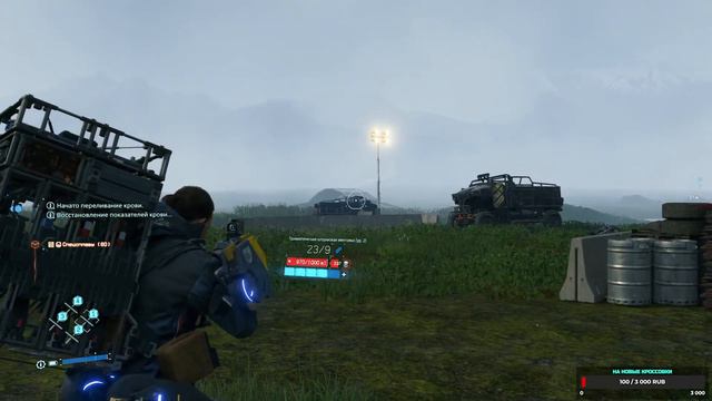 #6 Death Stranding Что будет с ББ?! смотреть онлайн