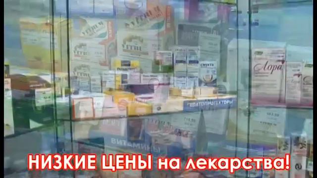 Живика Краснотурьинск Рюмина 4 смотреть онлайн