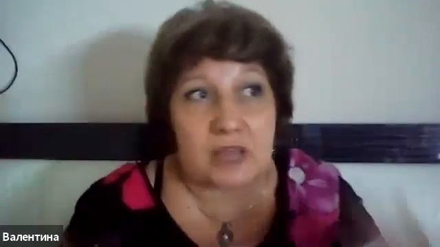 Женская конференция онлайн. Спикер Валентина Воробьева смотреть онлайн