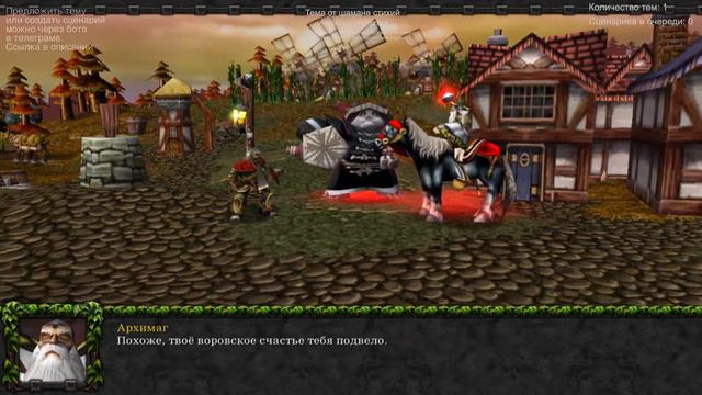 Когда взорвалась овца 💥🐑 Бандит просто стоял рядом, но его посадили смотреть онлайн