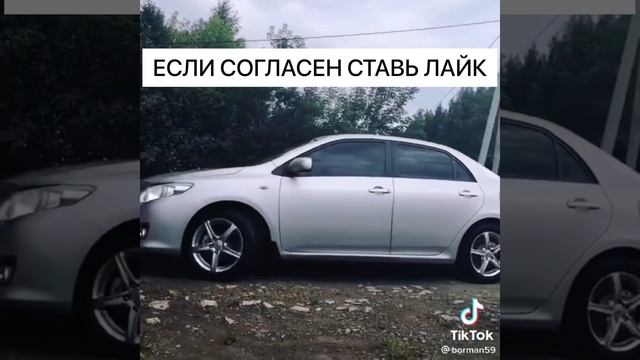ТОЙОТА КОРОЛЛА!В ЯПОНИЮ И НАЗАД!!!КРАСИВО СКАННО смотреть онлайн
