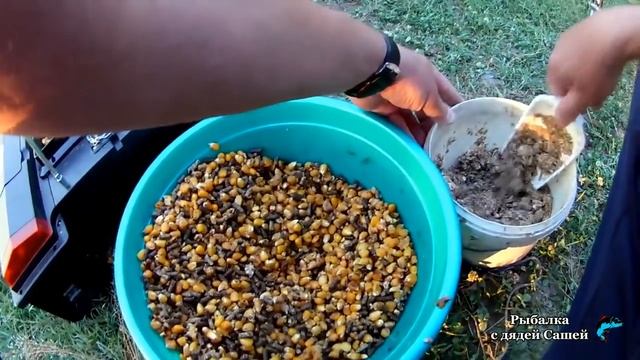 Рыбалка с прикормочным корабликом