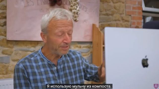 С Чарльзом Даудингом и Э. Бергом выращиваем целебные овощи на компосте. смотреть онлайн