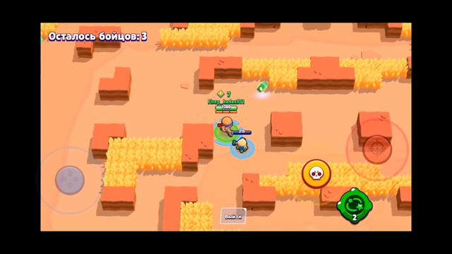 Как легально и без бана использовать Читы в бравле смотреть онлайн