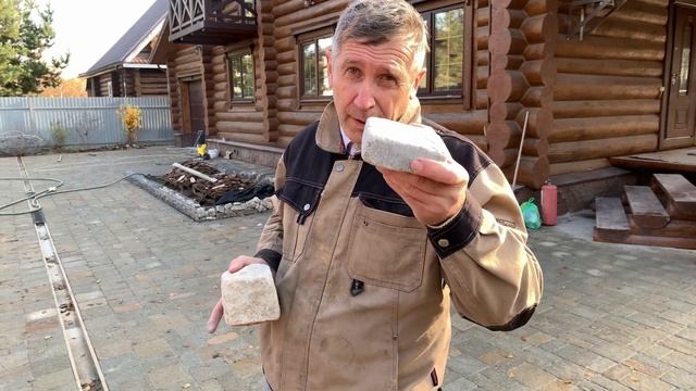 Тонкая гранитная брусчатка . Не клади её на клей . Думай .