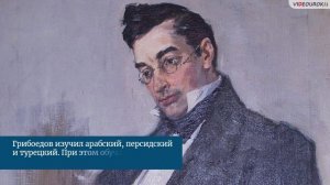 Видеоурок для классного часа «Самые известные полиглоты»