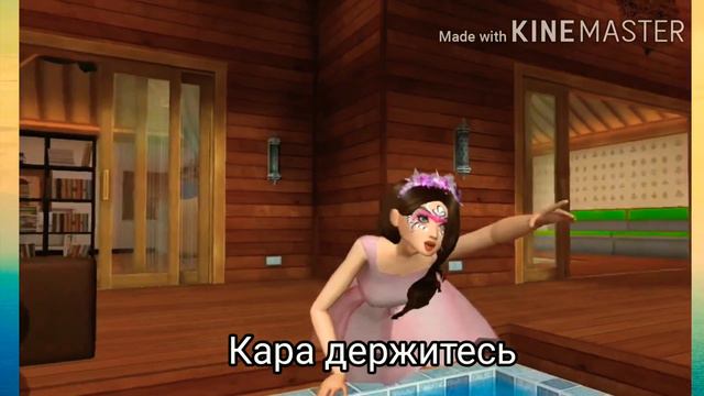 Смешные моменты в Avakin Life 😂🤣😂// смотреть онлайн