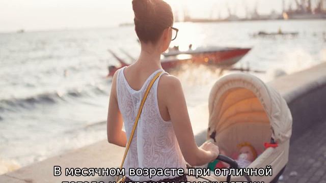Сколько гулять с новорожденным ребенком на улице — как часто нужно смотреть онлайн