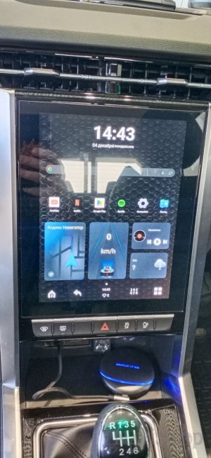 Навигация в JAC T8 pro, Carplay, Яндекс Навигатор, Андроид, Youtube, расширение функций мультимедиа