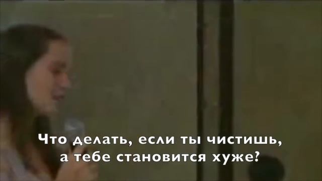 Семинар, Тренинг "Жизнь без ограничений" Часть 1. Доктор Хью Лин, Джо Витале. Русские субтитры. смотреть онлайн
