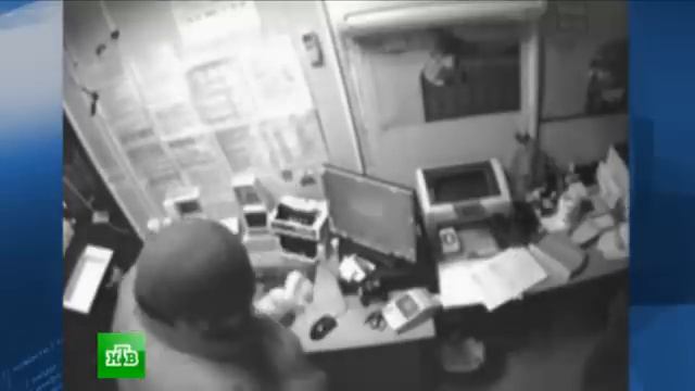 В Москве поймали банду армян, грабивших банки. Новости смотреть онлайн