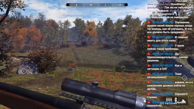 Настройка нового микрофона и пробный запуск Cabela's Big Game Hunter Pro Hunts смотреть онлайн