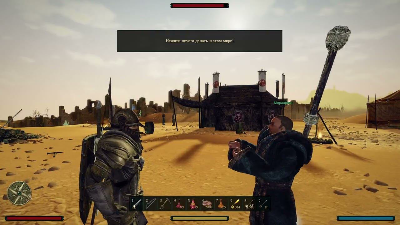 60. Двурукий Демон. Взял в руки два САМЫХ СИЛЬНЫХ меча в Gothic 3. Union+ смотреть онлайн