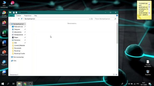 Как установить java JDK на windows 10 смотреть онлайн