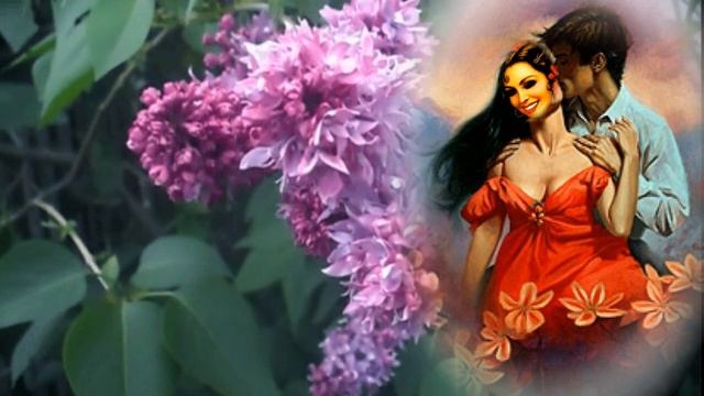 ЦВЕТЕТ СИРЕНЬ У ДОМА НАШЕГО. Красивая цыганская песня! смотреть онлайн