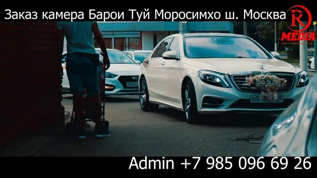 Тайны заказа камеры в Москве: +7 985 096 69 26