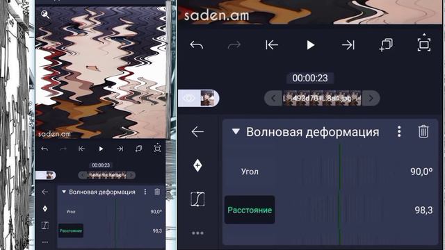 Туториал на простой шейк |alight motion shake tutorial смотреть онлайн