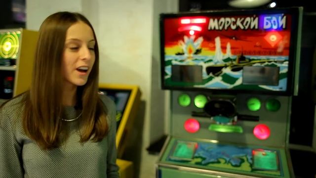 Музей Советских Игровых Автоматов 2014 - charoplet смотреть онлайн