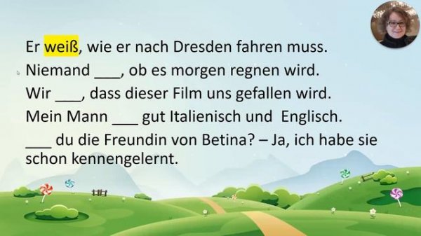 wissen, kennen, können В чём разница