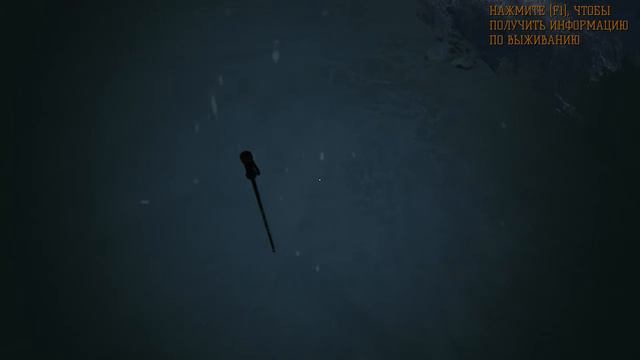 KHOLAT - #1. первый взгляд смотреть онлайн