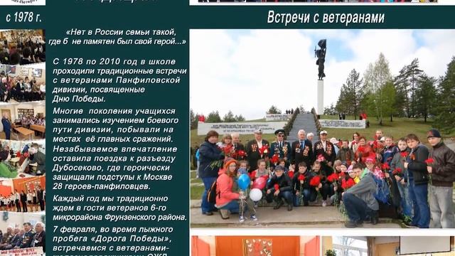 292 экспозиция 2017 смотреть онлайн